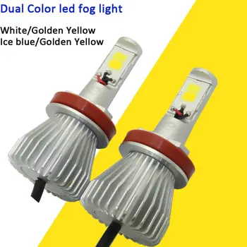 H8 H11 Fog Gloeilamp Dual Kleur Auto Styling Led Mist Lamp gouden Geel Wit Ijsblauw Licht Lamp 12 V mistlampen Rijden Licht