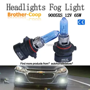 2 st X 9005xs Hb3a 12 v 55 w 65 w Halogeenlamp Xenon Wit voor Auto Grootlicht