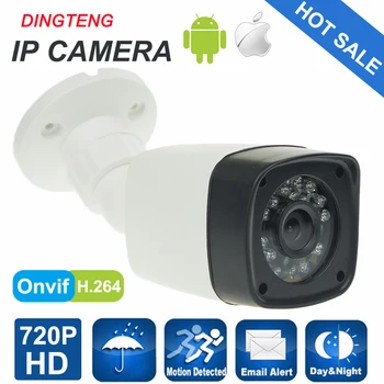 1MP IP Camera 720 P Full HD camera IP outdoor p2p Nachtzicht Waterdichte CCTV Camera IR-CUT Behuizing CCTV Camera systeem