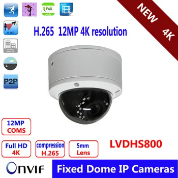 Muti-taal versie 4 K Smart Indoor Dome CCTV Camera met 12MP CS 5mm HD Lens en POE