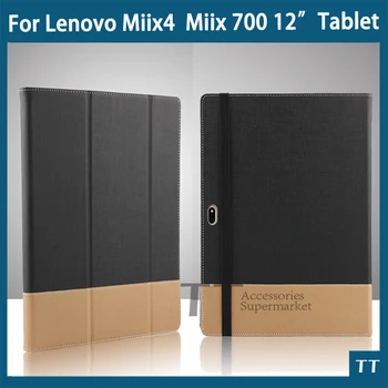 Stand pu lederen case cover voor lenovo miix 4 miix 700 12 "tablet case voor lenovo miix700 case miix4 beschermhoes