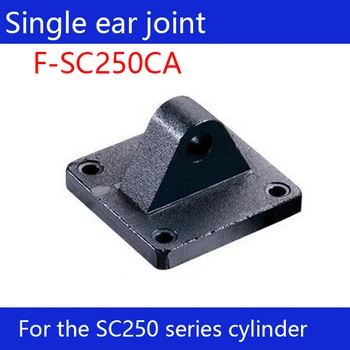 Gratis verzending 1 stks Gratis verzending SC250 standaard cilinder enkele oor connector F-SC250CA