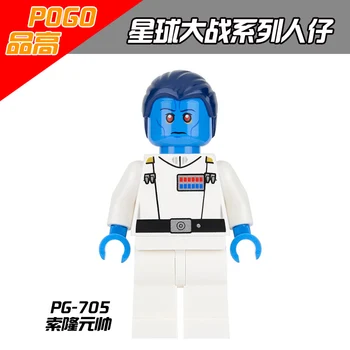 PG705 Star Wars Skywalker Super Heroes Rijk Robot Alien Bouwstenen Bakstenen Action Kinderen Gift Speelgoed Compatibel met Legoe