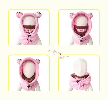 [AETRENDS] Leuke Mooie Karakter Hooded Cap Baby Winter Hoeden voor Kinderen 1 ~ 12 Jaar Gemaskerde Kap Cap Z-5053