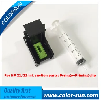 Nieuwe inktcartridge zuig priming clip voor hp 21/22 (zwart & tri-color) 121 cartridges