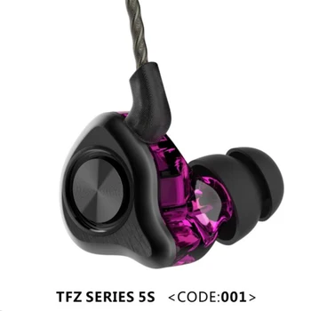 TFZ SERIE 5 S Verzilverd Kabel In Ear Monitors Professionele Oortelefoon Hifi Noise Cancelling Oordopjes In-Oortelefoon Voor Telefoon