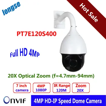 7 "H.265 4MP IP Camera PTZ Speed Dome Camera 20X Optische Zoom f = 4.7mm-94mm lens 2592*1520 ONVIF 2.0 DWDR, 3D NR