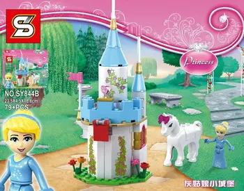 4 stks Ariel's Verbazingwekkende Schatten Magische Kus Rapunzel Assepoester Toren Prinses Set Serie Meisjes Lepin SY844