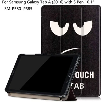 PU Lederen Stand Case Flip Cover Voor Samsung Galaxy Tab Een 10.1 2016 met S Pen SM-P580 P585 Case Cover + Geschenken gratis schip