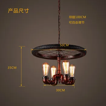 Loft Stijl Fietsband Waterleiding Lamp Edison Hanger Verlichting Vintage Industriële Verlichting Voor Eetkamer Bar Opknoping
