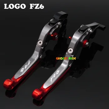 Met logo (fz6) cnc nieuwe verstelbare motorfiets rem koppeling hevels voor yamaha fz6 fz6r fazer fz fz6fazer 09 gratis verzending