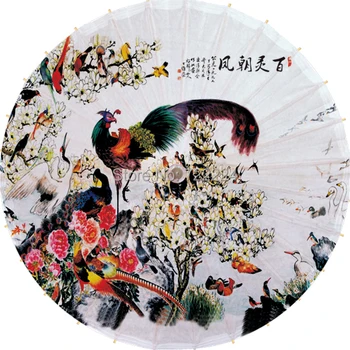 Gratis verzending dia 84 cm chinese klassieke geolied papier paraplu met ALLE VOGEL OBEISANCES OM PHOENIX foto