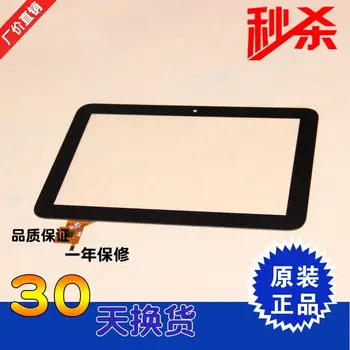 Touchscreen voor polypad 1010/mediacom smartpad mp101 s2; dns airtab p100qw; prestigio multipad 10.1 4 quntum 3g/pb101jg8701 glas
