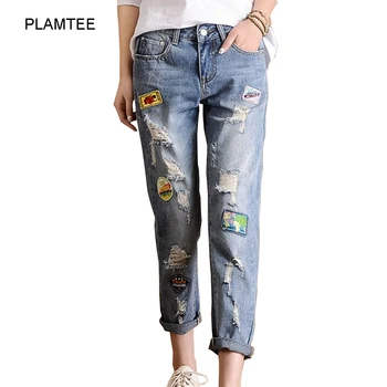 Nieuwe Lente Vintage Ripped Jeans voor Vrouwen Mode Patchwork Gat Harembroek Vrouwelijke Casual 2017 Uitloper Pantaloni Donna Jeans