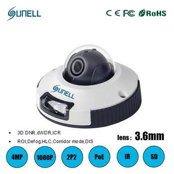 Zk20 Sunell 4MP 1080 P Smart IP Outdoor Dome Mini Camera Met 3.6mm Lens, H.264, dag nacht, IR Heater, PoE, ROI HLC, Gang modus