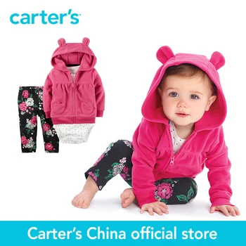 Carter 3-piece baby kinderen kids Fleece Vest Set 121G770, verkocht door carter China officiële winkel