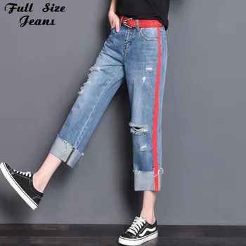 Vriendje Side Gestreepte Ripped Jeans Brede Been Plus Size Losse Negen broek Xl 3Xl Vrouwen Koreaanse Bedelaars Kalf Lengte Jeans Hoge Taille