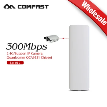 2 stks comfast cf-e314n 300 mbps 2.4g wifi outdoor draadloze brug router cpe 802.11g/b/n lange belde wifi signaal versterker