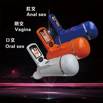 Nieuwe Video mannelijke masturbatie machine, 3 type elektrische mannelijke handsfree masturbator cup (pussy vagina/anale/orale seksspeeltje voor mannen)