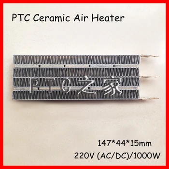 PTC keramische air heater 1000 W AC DC 220 V verwarming apparatus element/wasdroger Geleidende Soort Geïsoleerde rij/mini Heater