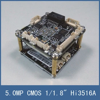Nieuwste 5.0MP Lage verlichting CMOS IP Camera Module Printplaat, dual-core 32bit hi3516a 1/1. 8 "sony imx178, h.265 onvif ptz