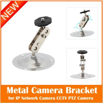 Metalen beugel roterende muurbevestiging plafond stand voor cctv camera ip netwerk camera ptz dome webcam bracket ping hot