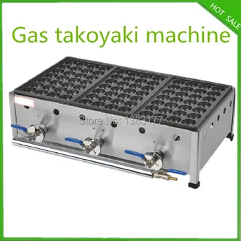 Gratis verzending 3 plaat gas takoyaki plaat machine takoyaki grill takoyaki maker