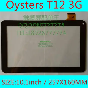 10.1 inch YCF0464 YCF0464-A voor oesters T12 T12D T12V 3G tablet pc-Een externe capacitieve touchscreen capaciteit panel