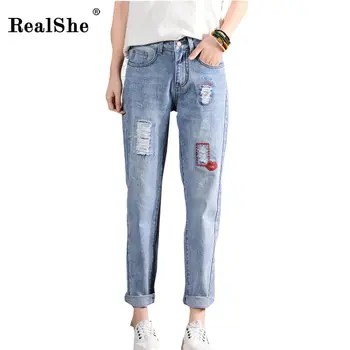 RealShe Jeans Voor Vrouwen Skinny Hoge Taille Jeans Vrouw Denim Potlood Broek Mode Vrouwen Jeans Dames Broek Calca Feminina