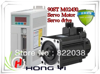 E prijs grote kwaliteit Servo systeem kit 2.4N.M 0.75KW 3000 RPM 90ST AC Servomotor 90ST-M02430 + Matched Servouurder