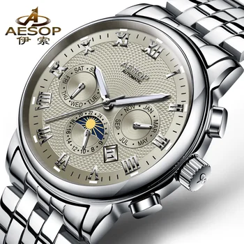 AESOP 9016 Zwitserland horloges mannen luxe merk Multifunctionele automatische self-wind daydate maanstanden grijs rvs