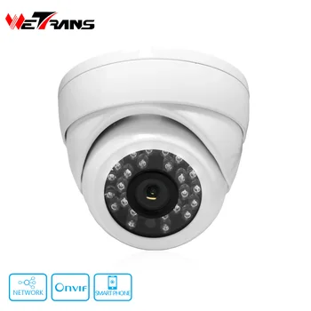 Bewakingscamera IP Alarm Voor Thuis 3.6mm Vaste Lens Mobiele telefoon View HD 4MP 20 M Nachtzicht 24 * F5 LED Thuis Serveillance Camera