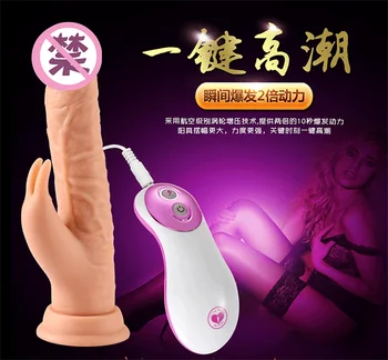 Loving world ingevoegd vibrator tiaodan volwassen levert pompen simulatie penis vrouwelijke masturbatie