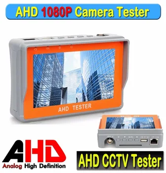 Draagbare 4.3 "ltps lcd 1080 p analoge cctv camera display ahd monitor tester 12v-output met ptz functie