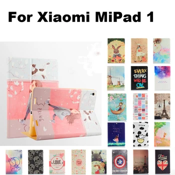 Pu leer mode geschilderd case cover voor xiaomi pad 1 case mipad 1 ultradunne flip beugel case met wakker/slaap Cover + Geschenken