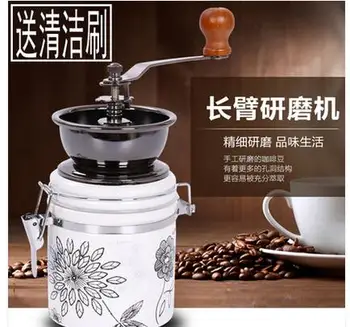Koffiemolens handleiding koffieboon molen keramische witte jade hand koffiemolen thuis