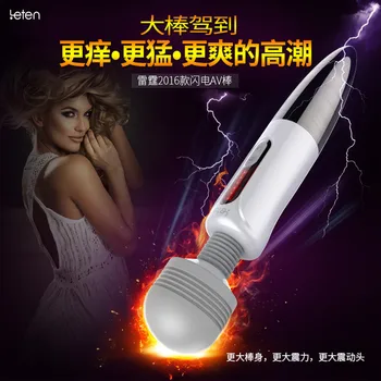 Leten lightning enorme hoofd siliconen vibrator sex producten usb oplaadbare 5 snelheden vibrators voor vrouwen volwassen speeltjes voor vrouw