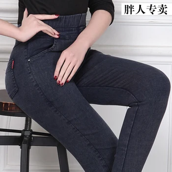 2017 Lente Vrouwen Denim Broek Volledige Lengte Plus Size Jeans elastische Stretch Jeans Plus Size vrouwen Kleding XXXL 4XL 5XL 6XL
