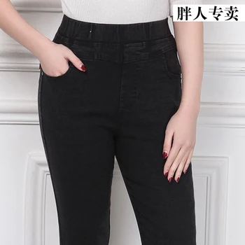 2017 Lente Vrouwen Denim Broek Volledige Lengte Plus Size Jeans elastische Stretch Jeans Plus Size vrouwen Kleding XXXL 4XL 5XL 6XL