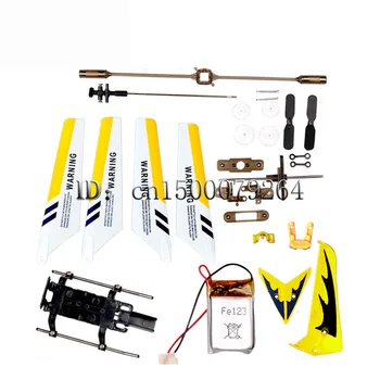 Syma s107g tee gyro r/c mini helicopter afstandsbediening speelgoed onderdelen, hoofdrotor, 150 mah lithium batterij, balans staaf, gear shaft