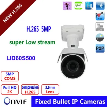 Full HD H.265 Real Time CCTV Outdoor waterdicht 5Mp IP Security Camera 60 m Nachtzicht IR LED POE ONVIF